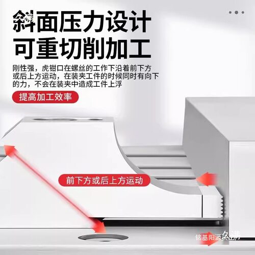 重型单向蛤蟆钳防止上翘铣床CNC侧面固定虎钳OK夹具铬钼合金钢