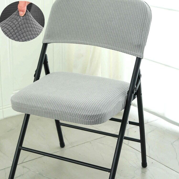 弹力折叠椅子套罩2025会议办公电脑宿舍坐垫靠背餐桌板凳保护