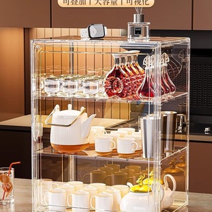 防尘杯架收纳置物架杯子水杯茶杯茶具咖啡马克杯放杯子收纳盒