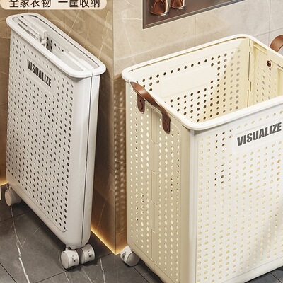 チュシンミ脏衣篓收纳篮可折叠脏衣服收纳筐家用脏衣篮放衣服神器