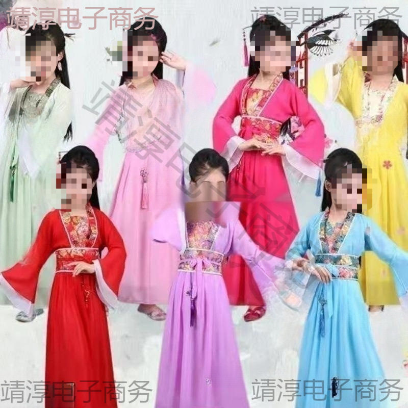 舞台装古代女服装演出服女节汉服唐装女童古筝古装仙儿童古装贵妃