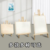 木质画架美术生专用支架式 油画松木折叠素描写生画板绘画套装