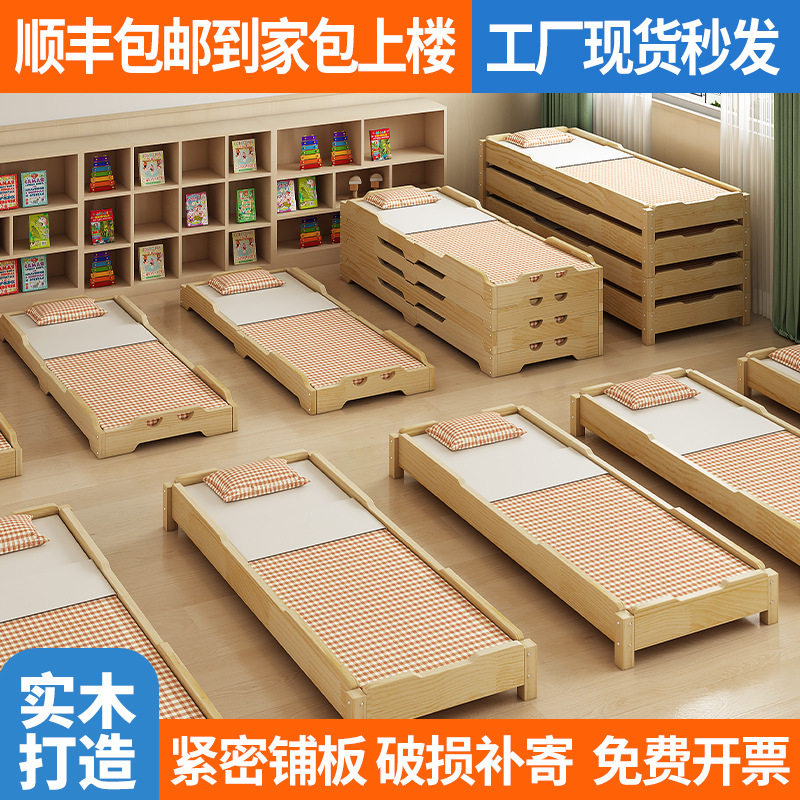 幼儿园午睡床实木托管班小学生午睡床小床儿童床幼儿园午休叠叠床