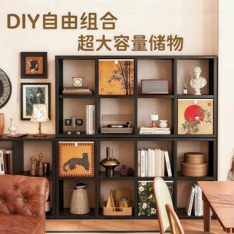 中古风DIY碳钢制格子柜置物落地家用客厅多层收纳组合书架