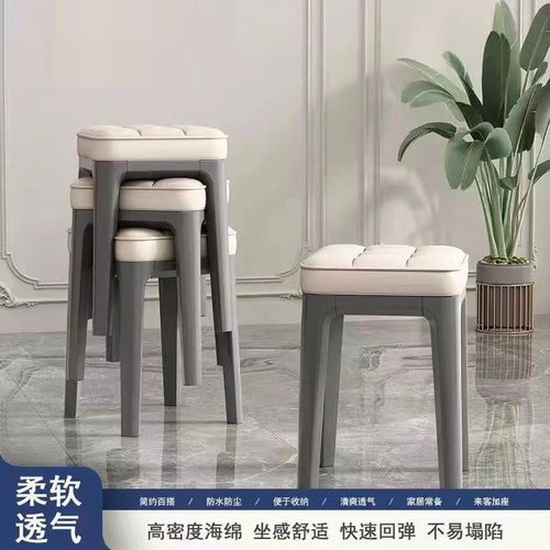 备用叠放板凳矮凳小板方凳简约加厚奢客厅可厚软方凳轻现代包软包