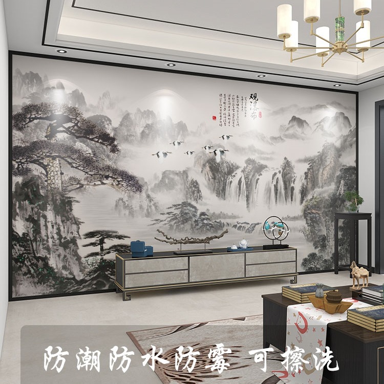墙纸3d立体大气中式山水电视背景墙壁纸客厅壁布装饰墙布壁画图片
