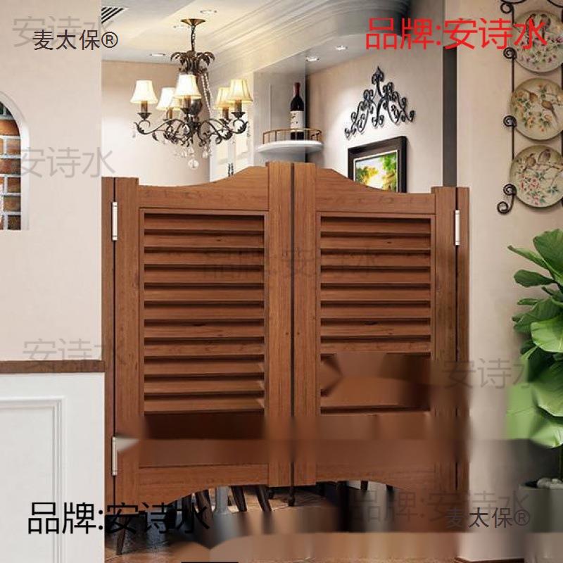 牛仔门半腰门门半截过道中式厨房入户隔断复古旧前台室内栅垒德株