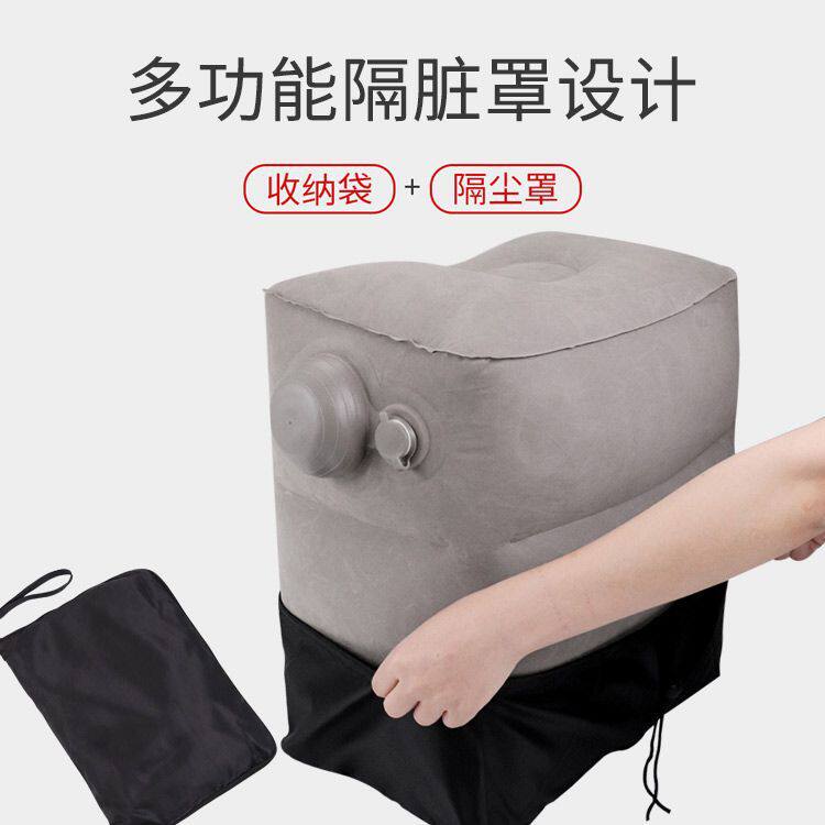充气脚垫足踏长途飞机高铁坐汽车出国旅游旅行腿飞行放脚睡觉神器