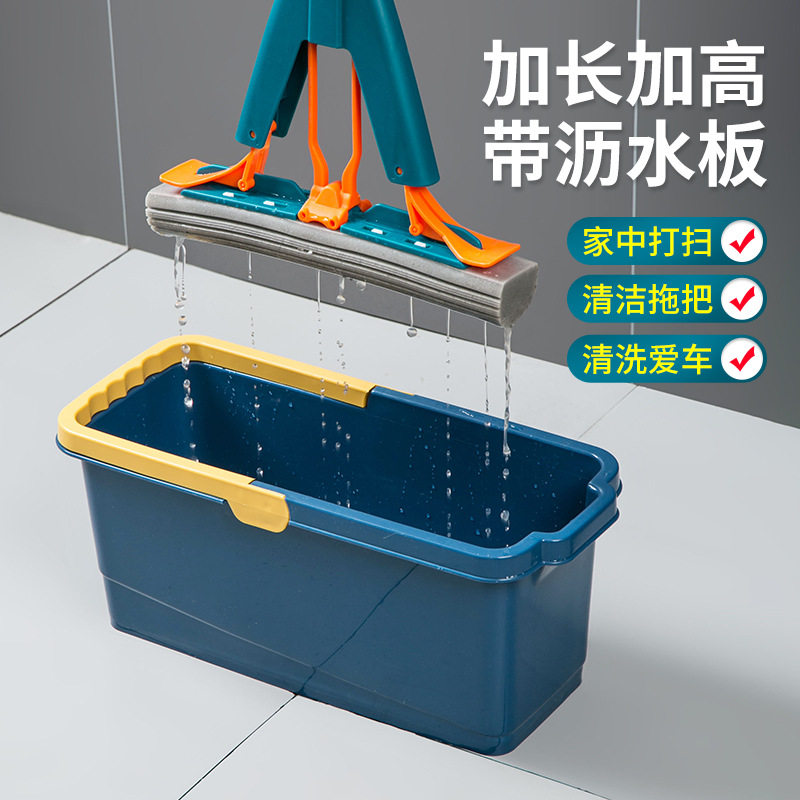 拖把桶长方形拖布桶单桶塑料水桶家用手提储水用大容量拖地挤