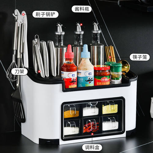 多功能厨房置物架家用筷筒调料盒砧板调味品收纳架子刀架储物神器