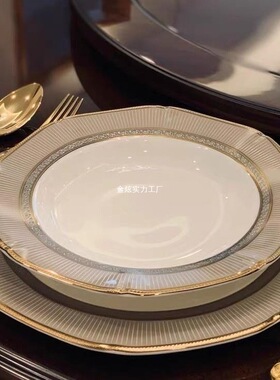 子景德镇陶瓷碗盘家用饭碗碗碟套装瓷碟碗盘欧式轻奢餐具骨高档