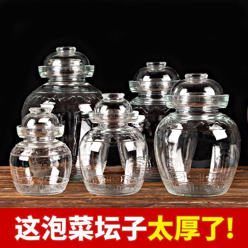 泡菜坛子腌菜罐家用玻璃酸菜腊八蒜咸菜四川老式食品级罐子,家居饰品,酥油灯,淘宝优惠券,粉丝福利购,淘宝优惠卷
