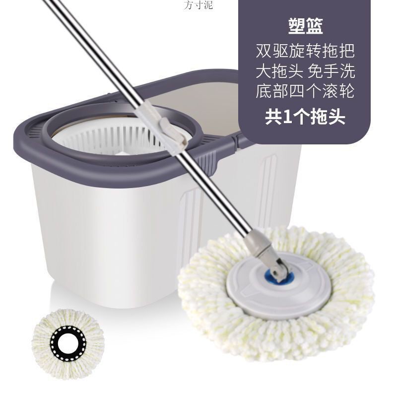 托把干湿两用免手洗拖把桶加大加厚家用旋转拖懒人用拖把桶厂货源
