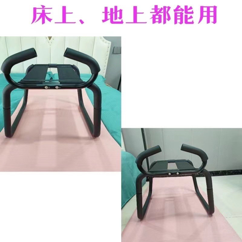 行房沙侣欢爱备孕工具快乐酒店宾馆摇摇椅趴姿多功能交椅