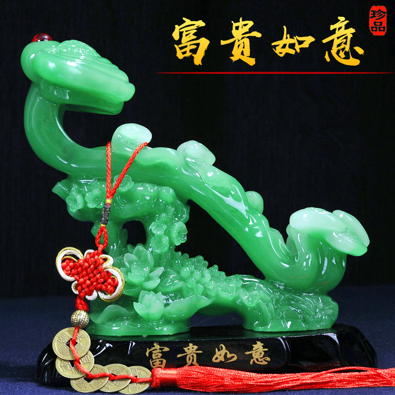 新品玉如意摆件客厅玄关博古架电视酒柜招ι财书房小工艺装饰品乔