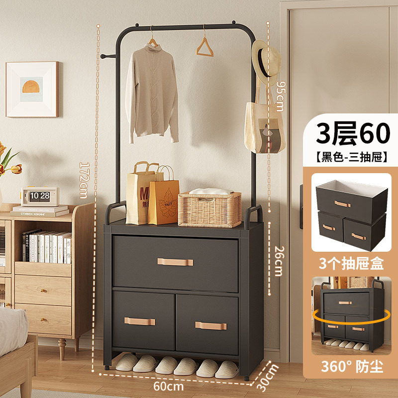 简易衣帽架落地家用多功能挂衣架抽屉式防尘收纳挂包一体晾衣架,住宅家具,衣帽架,淘宝优惠券,粉丝福利购,淘宝优惠卷