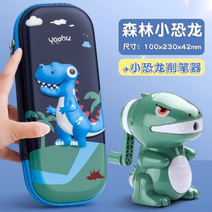 男孩3D立体文具盒笔袋女小学生用铅笔盒女孩幼儿园笔盒一年级男生