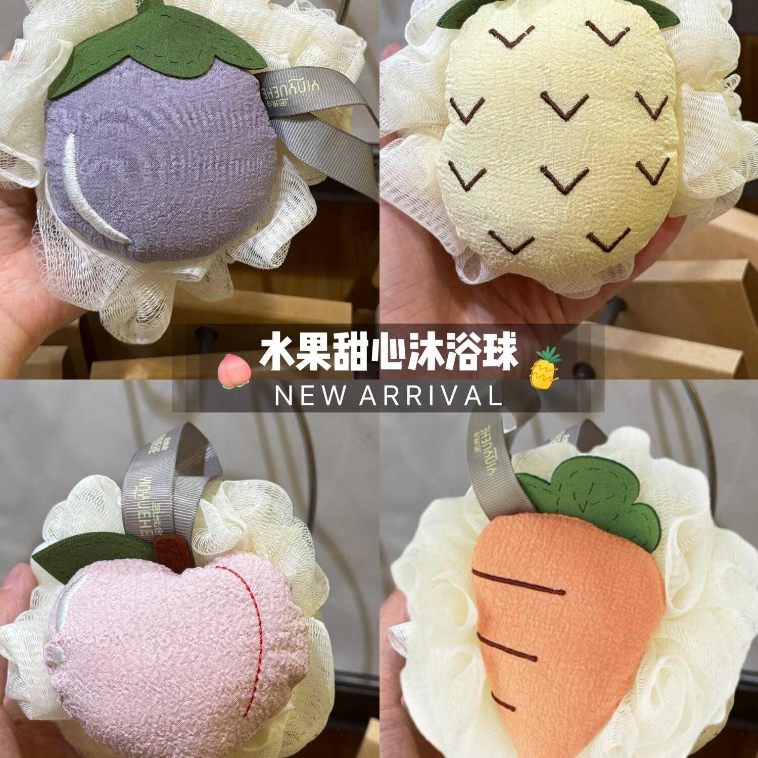 沐浴球洗澡超柔搓澡巾搓背洗浴球起泡儿童幼儿园宝宝擦身浴球