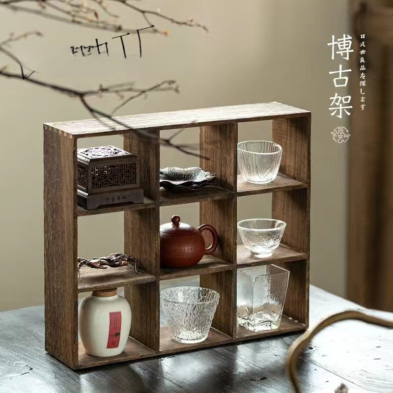 实木茶杯架子茶壶架多宝格茶具bo古架手工九宫格收纳架六宫格茶莳