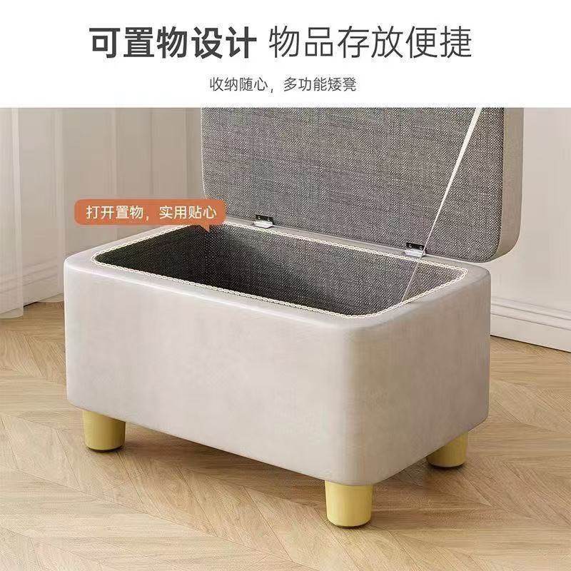 简约现代凳子木制收纳凳换鞋凳超柔皮软包可储物整装多功能,住宅家具,换鞋凳,淘宝优惠券,粉丝福利购,淘宝优惠卷
