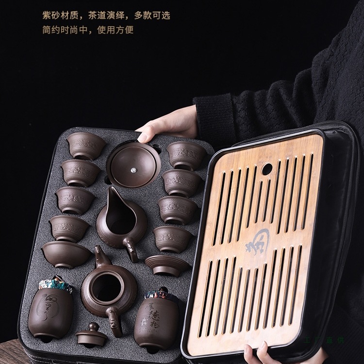 紫砂旅行茶具小套装家用便携式包户外露营简约日式功夫茶盘泡茶壶