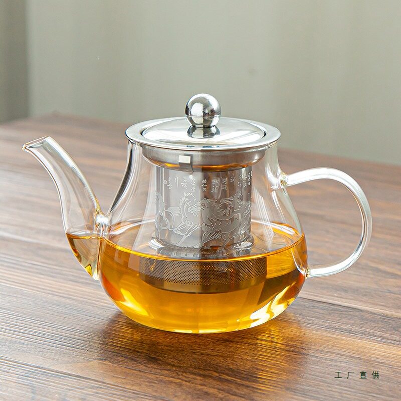 耐热玻璃茶壶钢胆功夫红茶冲茶器家用水壶玻璃泡茶壶茶具过滤茶叶