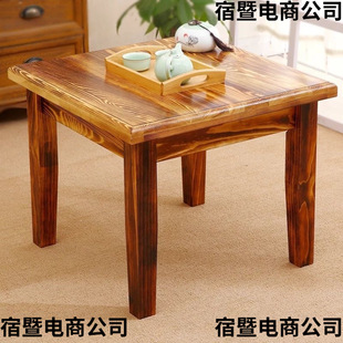 实木小方桌家用矮桌吃饭四方桌子复古客厅茶桌阳台木头桌正方形