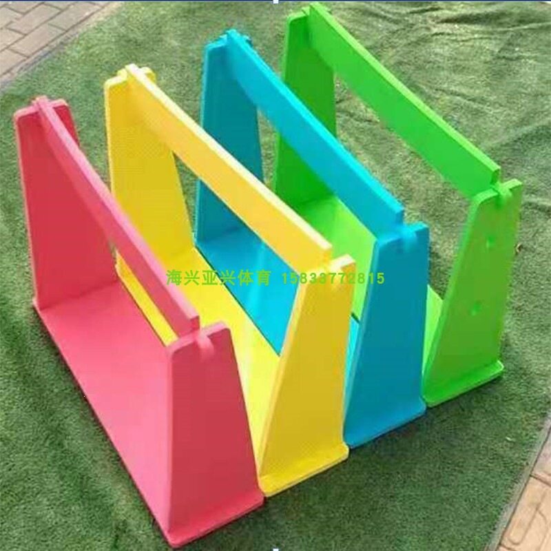 软式跨栏小学幼儿园少儿趣味田径运动器材体育用品练习泡沫跨栏架
