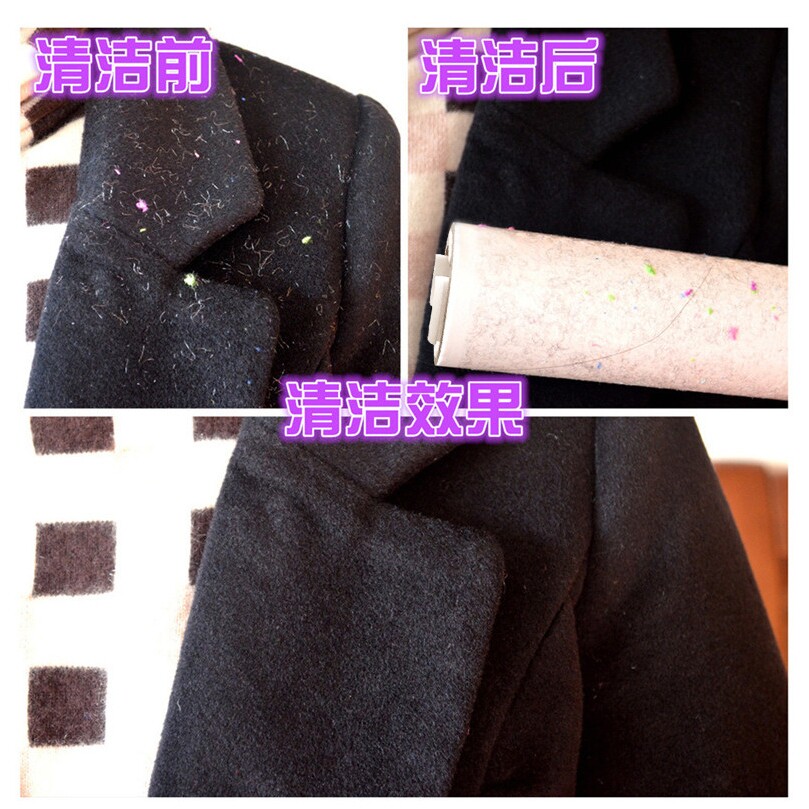 工厂 大号可撕斜粘毛器吹尘器粘尘滚筒强款黏尘纸衣物清洁床上