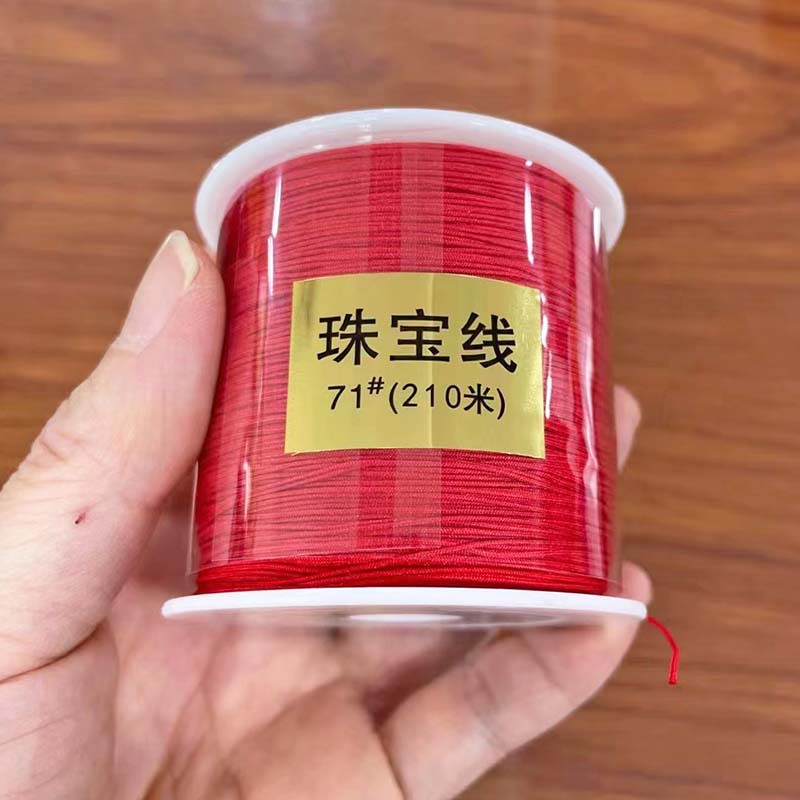 小桶71号线 diy手工编织线材穿珍珠玉线锦纶加密绳子金店常用E18