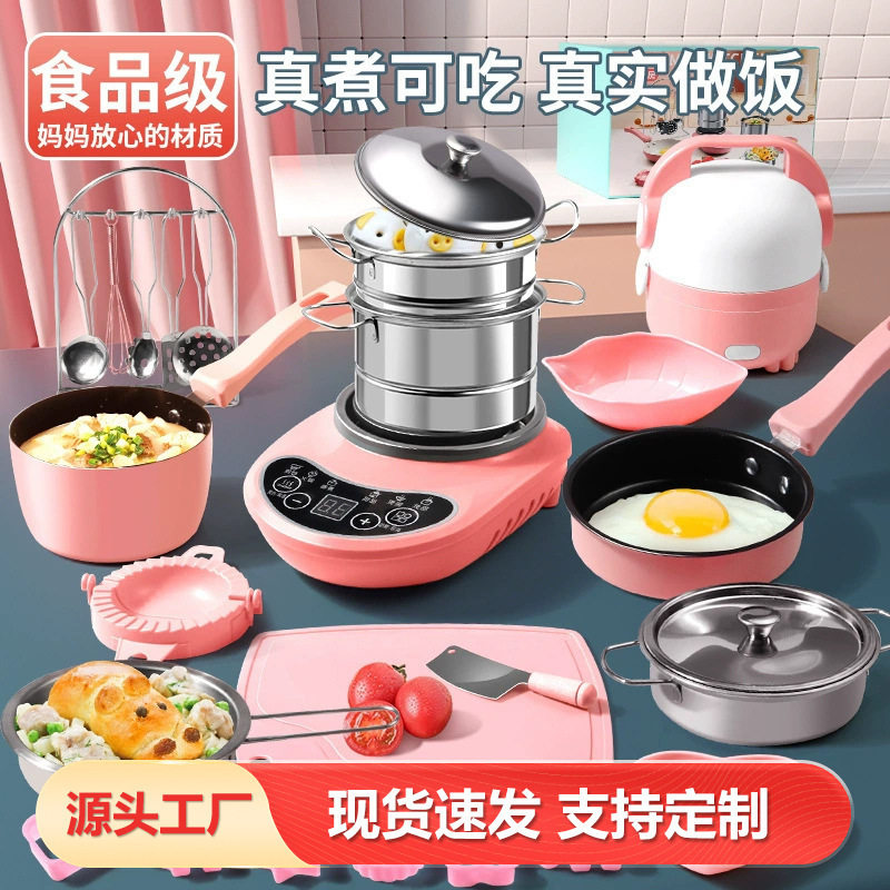 儿童迷你小厨房真煮全套玩具-岁可做饭套装厨具劳动课煮饭套装