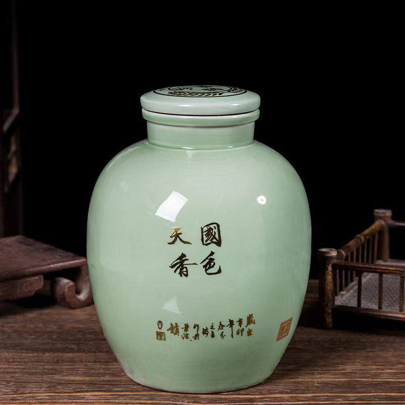 景德镇陶瓷酒坛家用密封酒缸窖藏10斤2030土陶白酒泡酒坛子,家居饰品,储物罐,淘宝优惠券,粉丝福利购,淘宝优惠卷