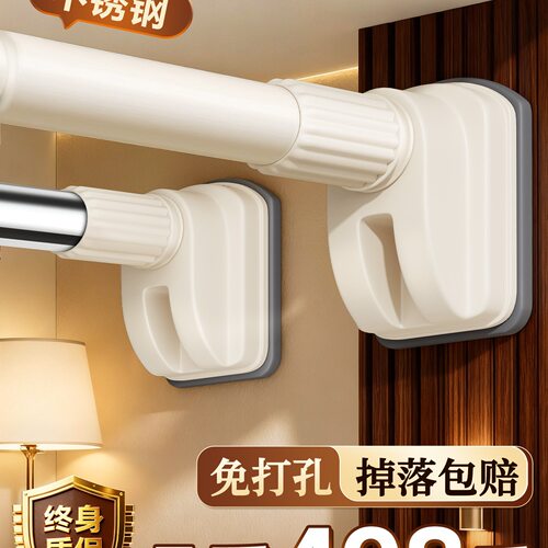 不锈钢伸缩杆晾衣杆免打孔支撑杆窗帘杆承重浴帘杆衣柜挂衣杆