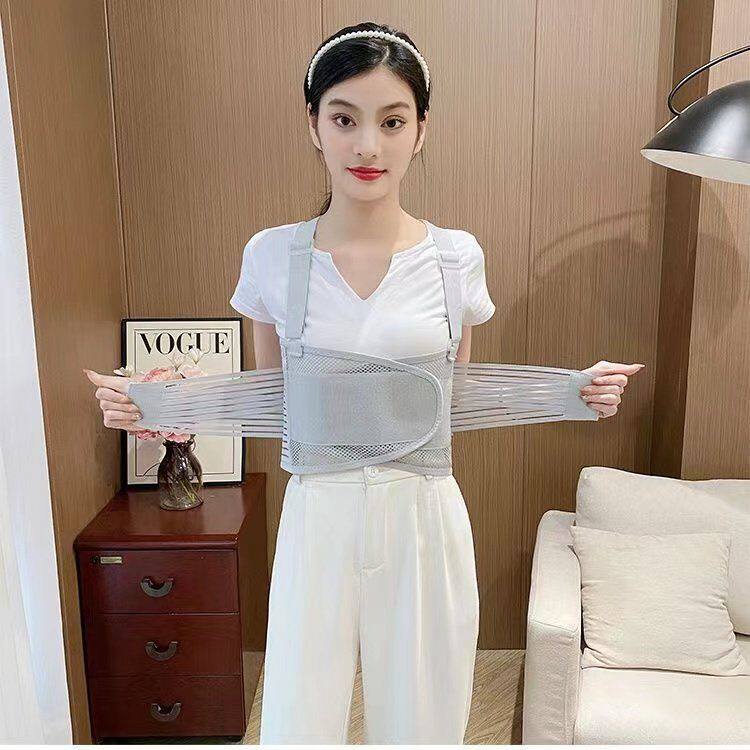 夏日护腰带腰间盘突出腰椎疼痛腰部按摩器女款保暖久坐护腰神器