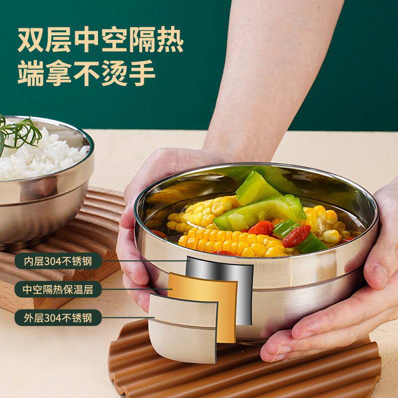特厚食品级304不锈钢碗双层防烫家用饭碗成人儿童加厚隔热碗防摔