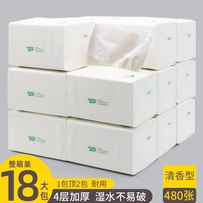舒心纸巾480张绿茶大包抽纸整箱家用实惠装餐巾纸面巾纸卫生纸抽-封面