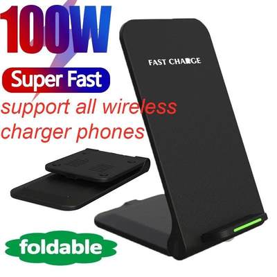 100W NEW QI wireless charger stand foldable phone stand for