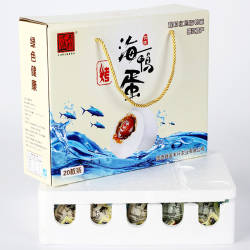 正宗阳西流油烤海鸭蛋咸鸭蛋20枚即食红心熟咸蛋黄红树林阳江特产