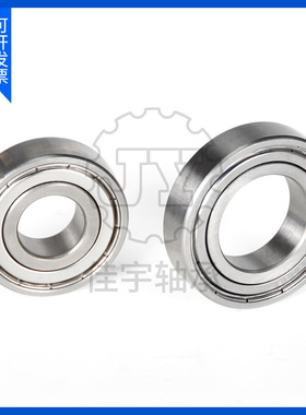 。不锈钢轴承S6300Z S6301Z S6302Z S6303Z S6304Z S6305Z S6306Z