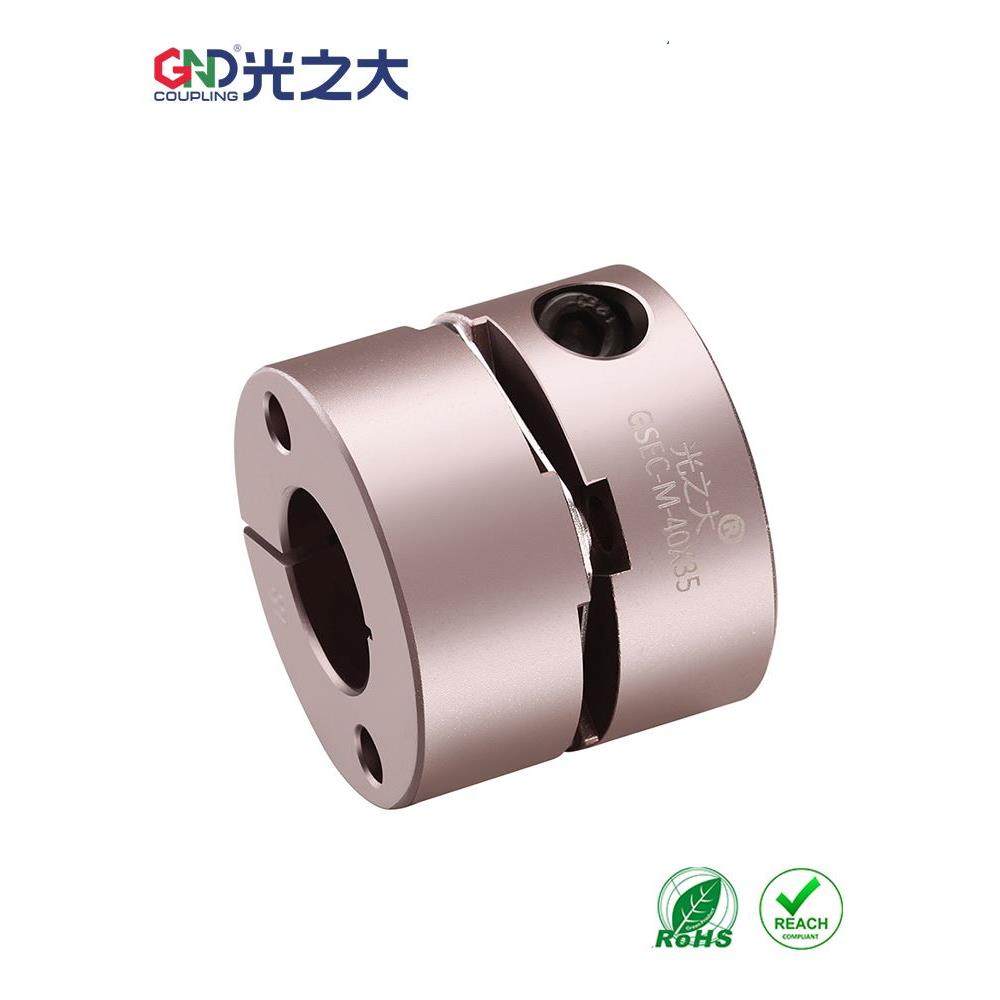 光之大GSEC和GSEC-M-32单膜片联轴器大扭矩步进电机伺服丝杆弹性M