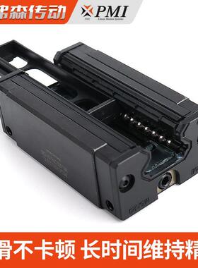 台湾银泰PMI直线导轨滑块低组装MSB 15 20 25 30 S E TS TE S-N