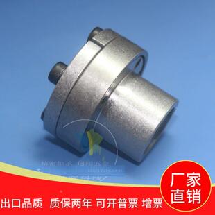 胀紧连接套18 薄壁型免键涨紧套轴套 EUX01 BDB 85胀紧套 胀套Z11