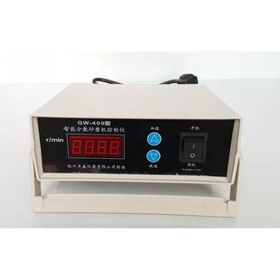 齐威数显高速分散控制器 FS-400D 分散机 调速器 油墨400W调速表