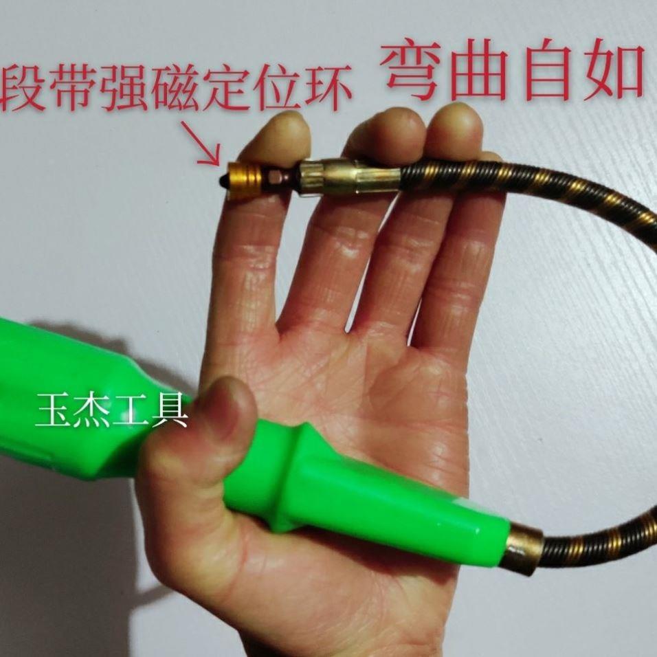 软杆螺丝刀改锥可弯曲螺丝刀拆卸电门锁专用螺丝刀万能修理工具