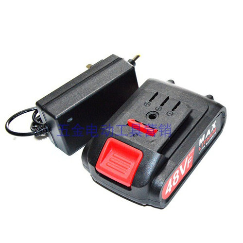 。百优 鼎臣 匠派 48V 48VF无刷冲击充电钻手电钻 锂电池 充电器