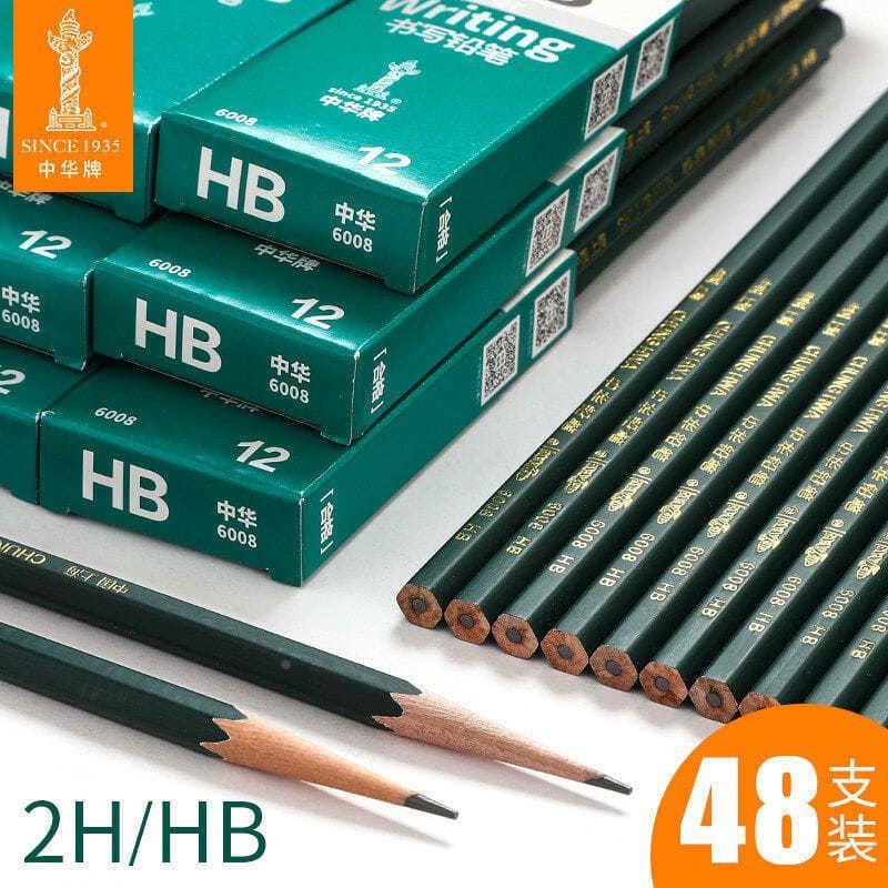 上海中华牌101绘图中华铅笔HB2H2B型号6H-6B12支盒装书写考试素描