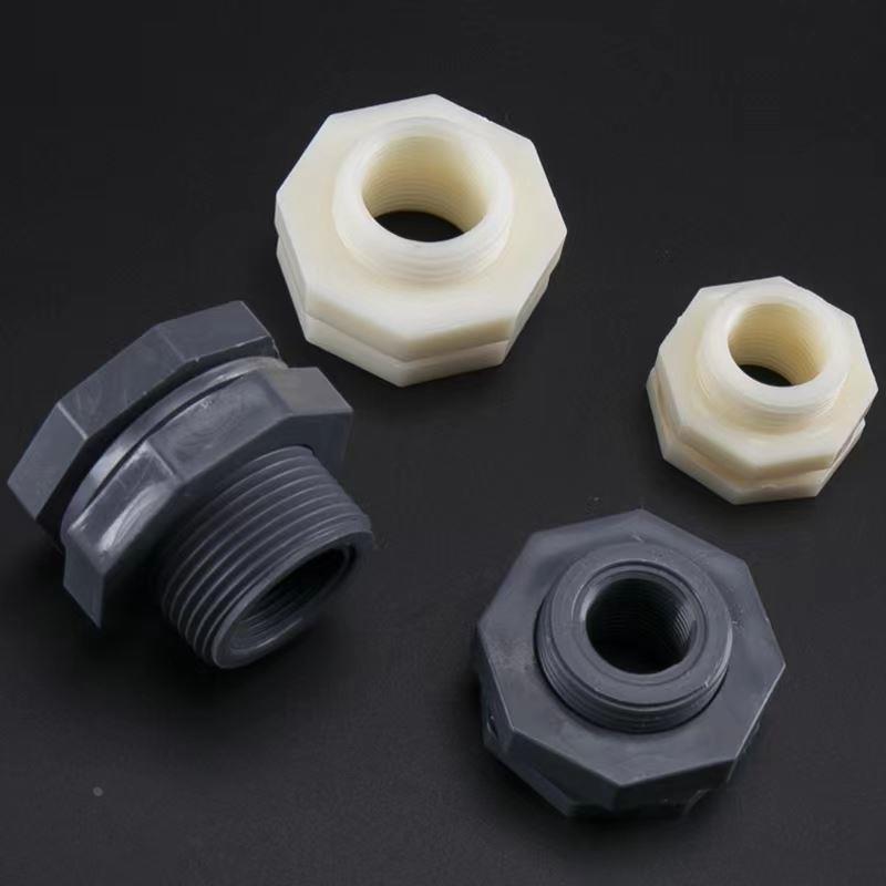 水箱接头水塔鱼缸水池水桶内外丝接口4分6分ABS 1寸PVC水箱接头