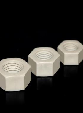 M3M4M5M6M8-M20六角螺母平垫塑料PPH绝缘防腐蚀垫片螺丝帽灰色