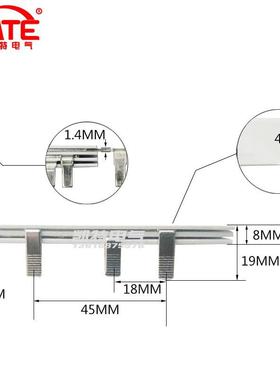 1P漏电60A汇流排 紫铜1.5*5  断路器连接排 1P+N空开接线排KT007