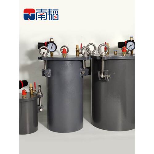 南韬CST工业碳钢气动压力桶 50L涂胶压力罐 加压密封桶喷胶罐注胶